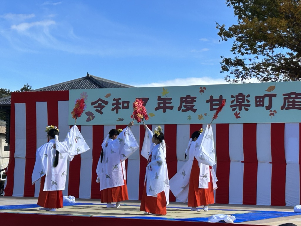 民俗芸能1.jpg