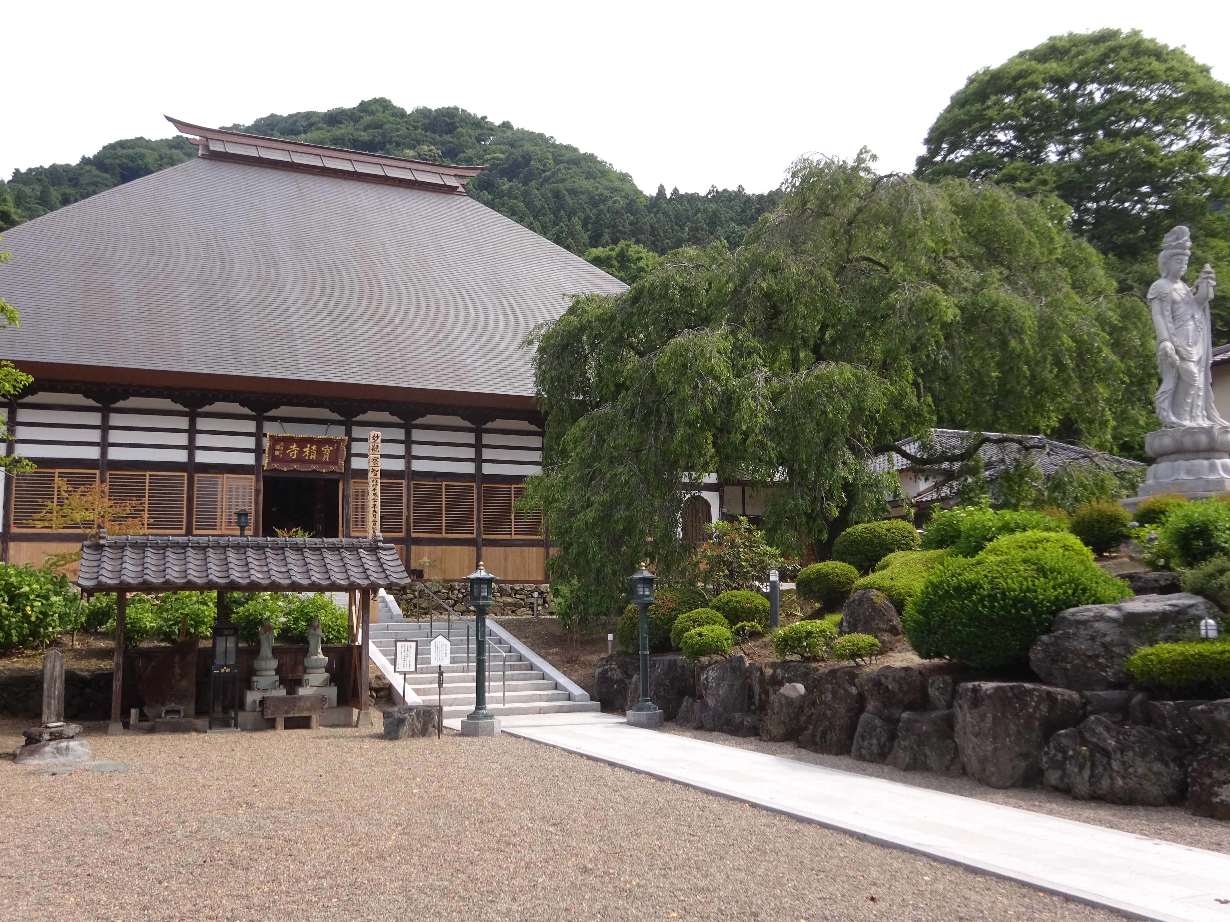 宝積寺.JPG