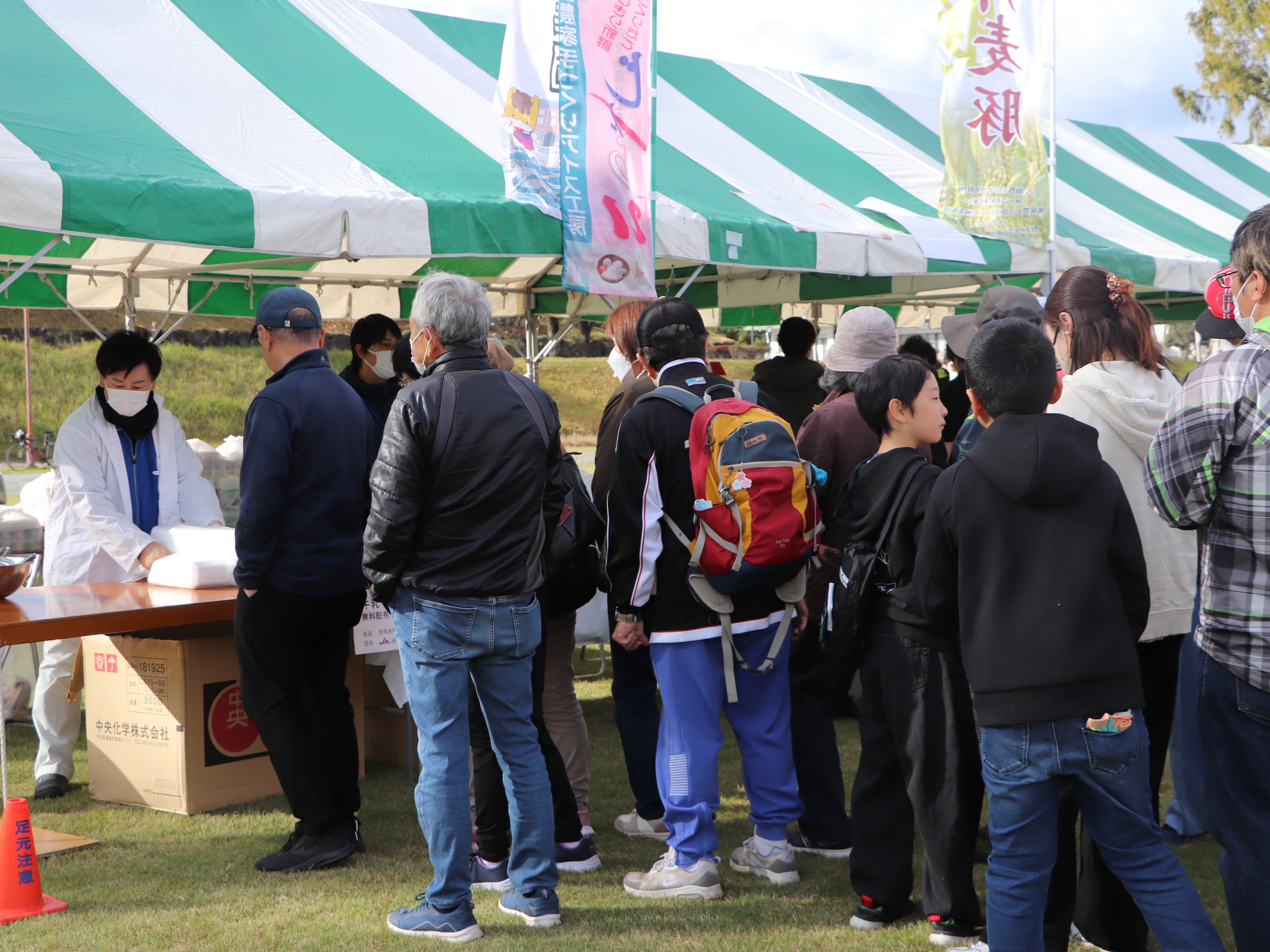 R7会場写真.JPG