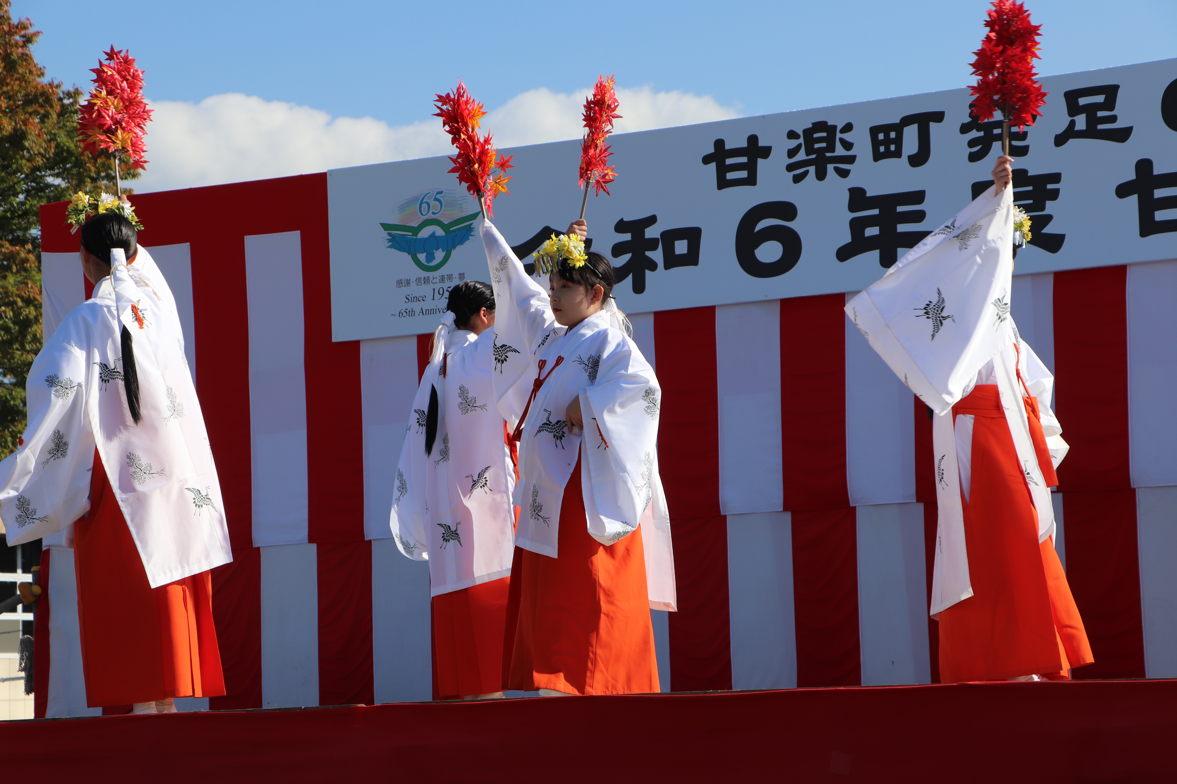 民俗芸能2.JPG