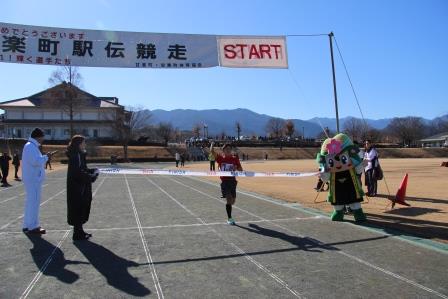 ２９年甘楽町駅伝競走大会