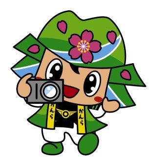 カメラかんらちゃん