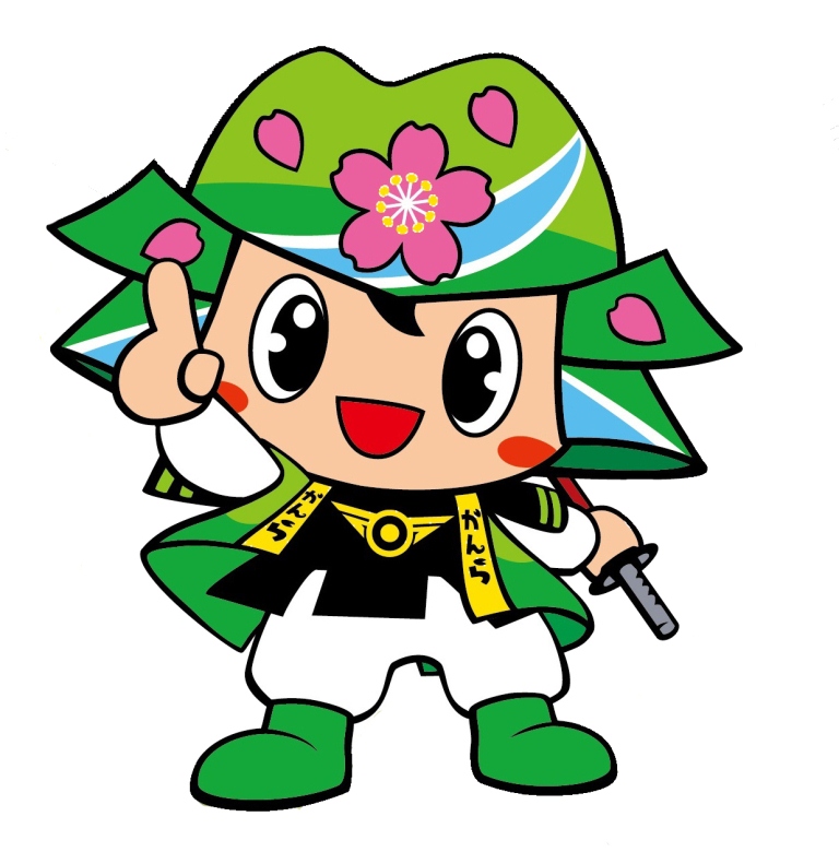 kanrachan_ichiban_14gp.jpg