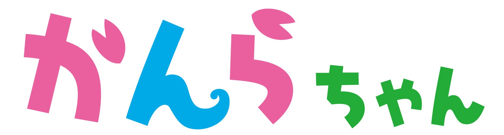 kanrachan_logo.jpg