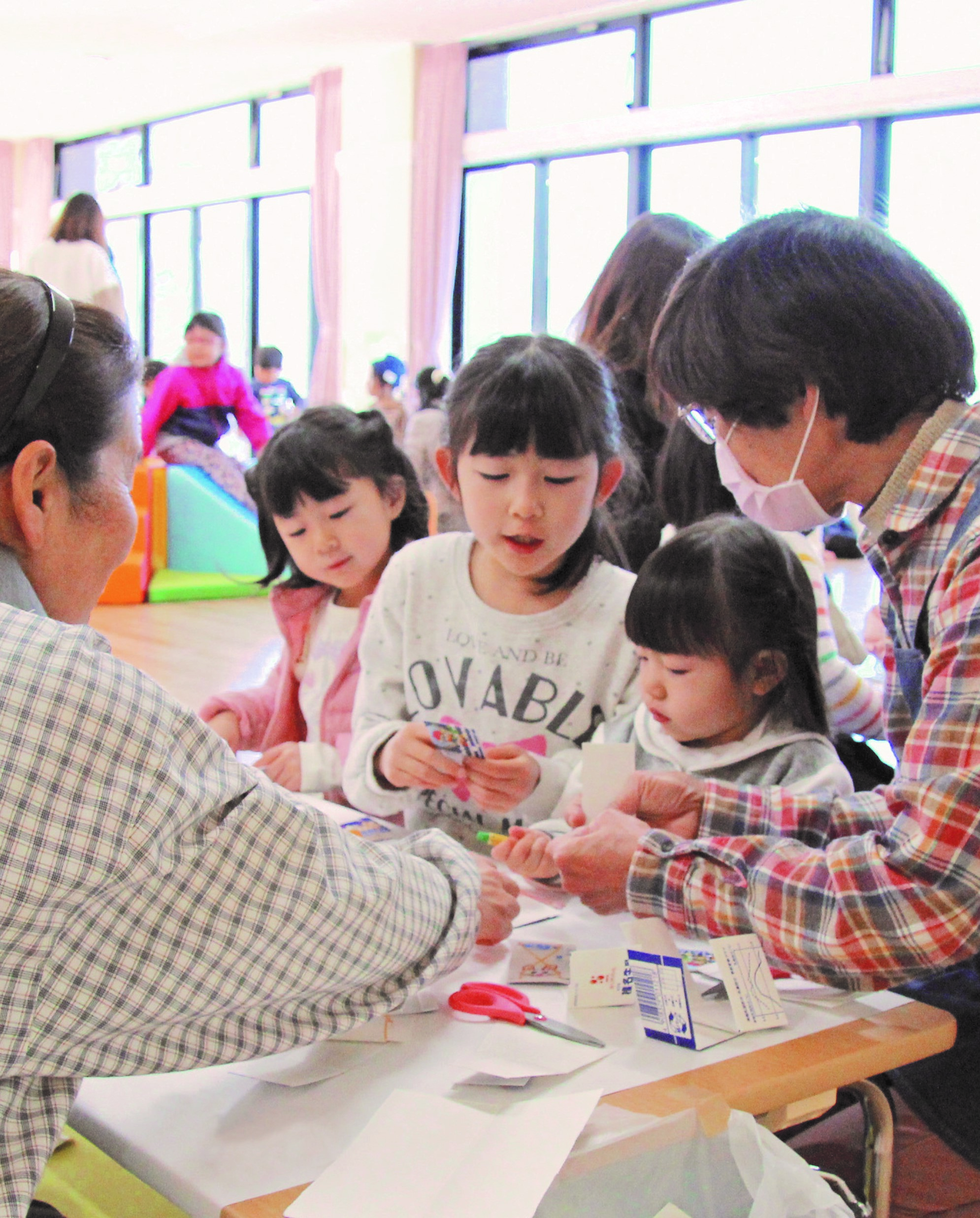 平成30年3月号表紙