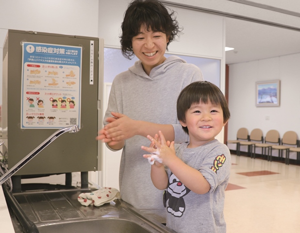 令和２年４月号表紙