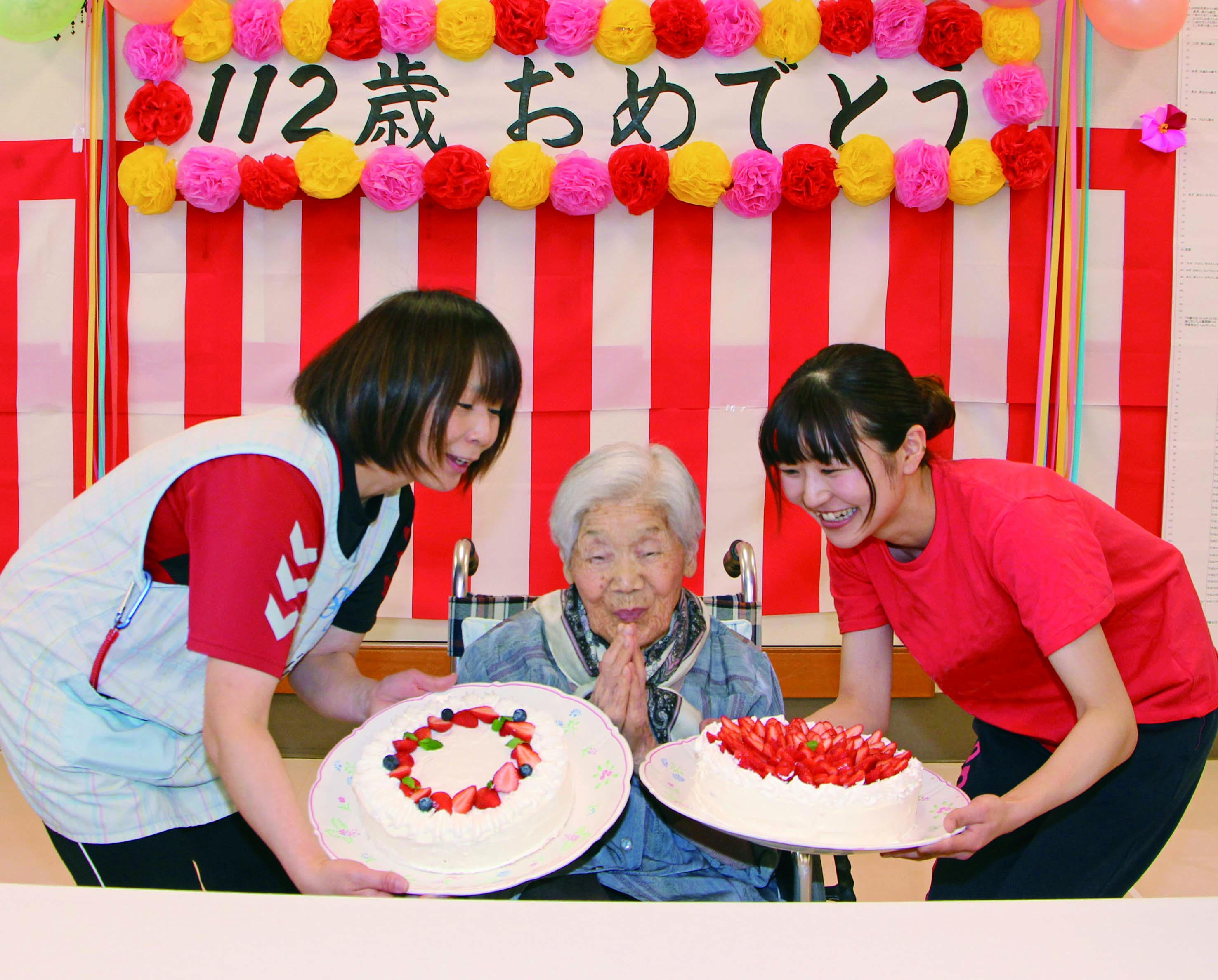 平成31年5月号表紙