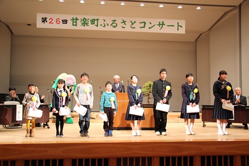 童謡作詞コンクール表彰式の入賞者