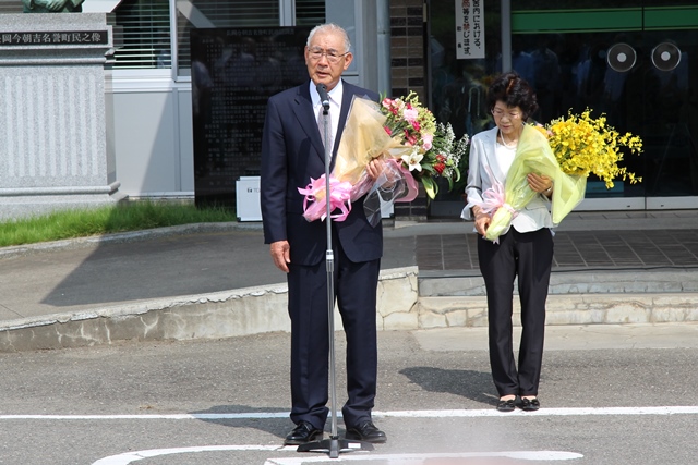 支援者や町民の皆さんへ就任あいさつ