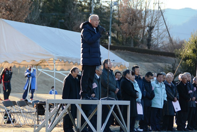 主催者あいさつをする茂原町長