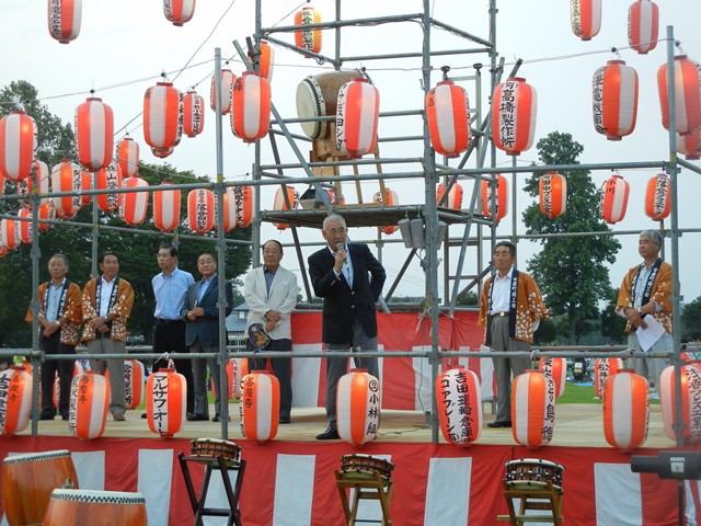 茂原町長開会式での挨拶