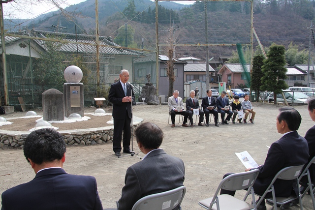 茂原町長挨拶