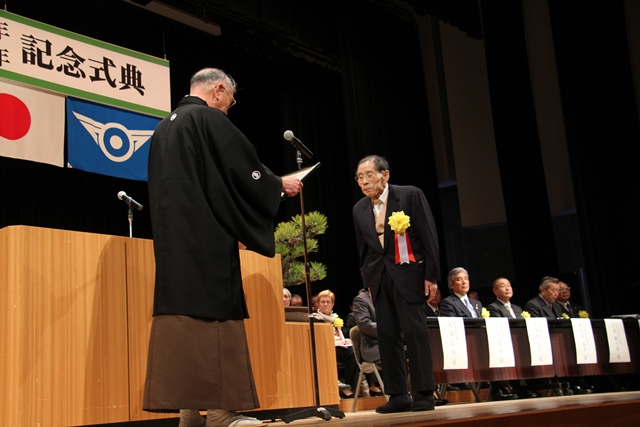 長岡名誉町民へ感謝状贈呈