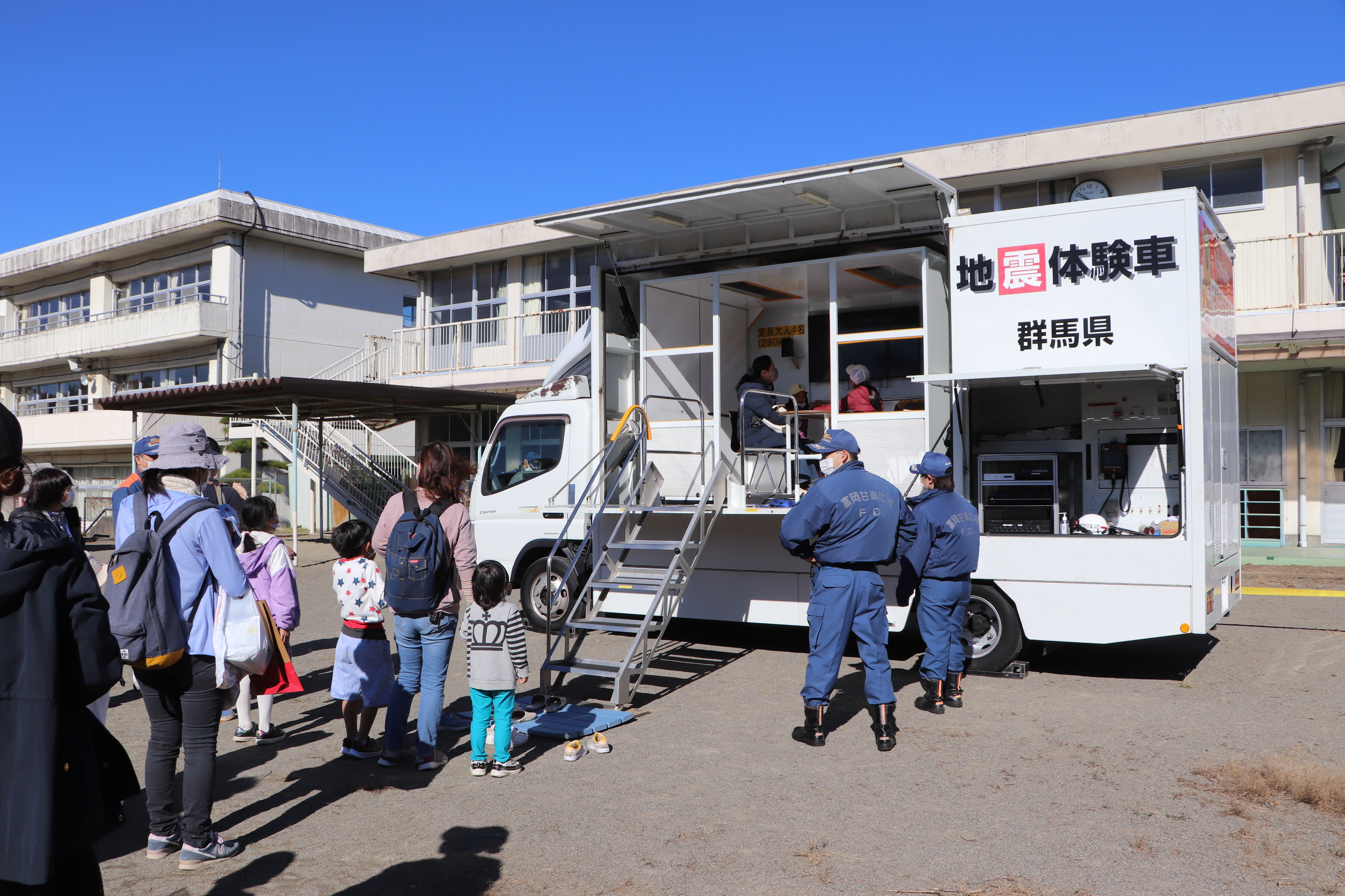 「起震車」による揺れの体験