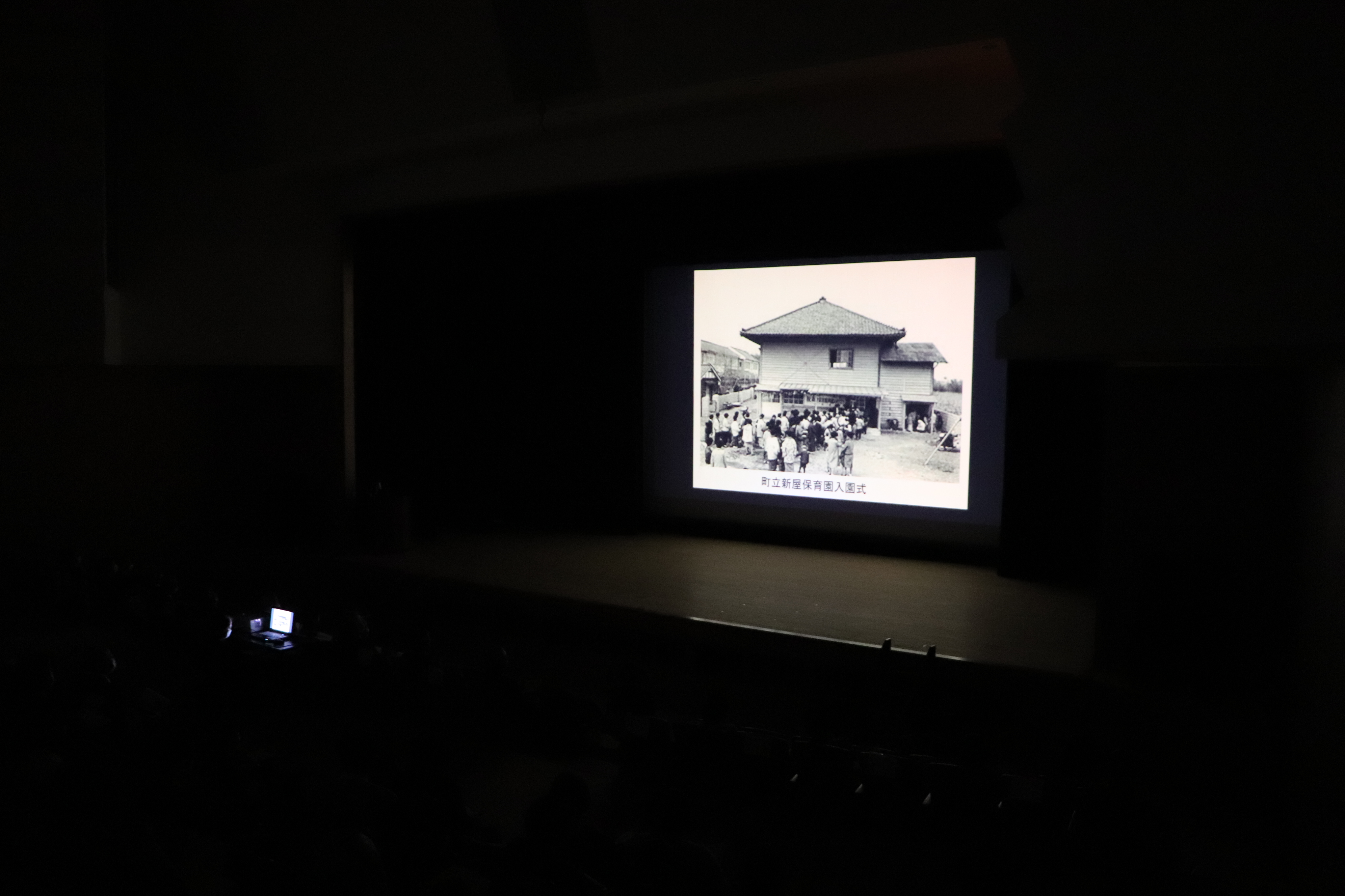 「保育園のあゆみ」画像のひとコマ（新屋保育園入園式）