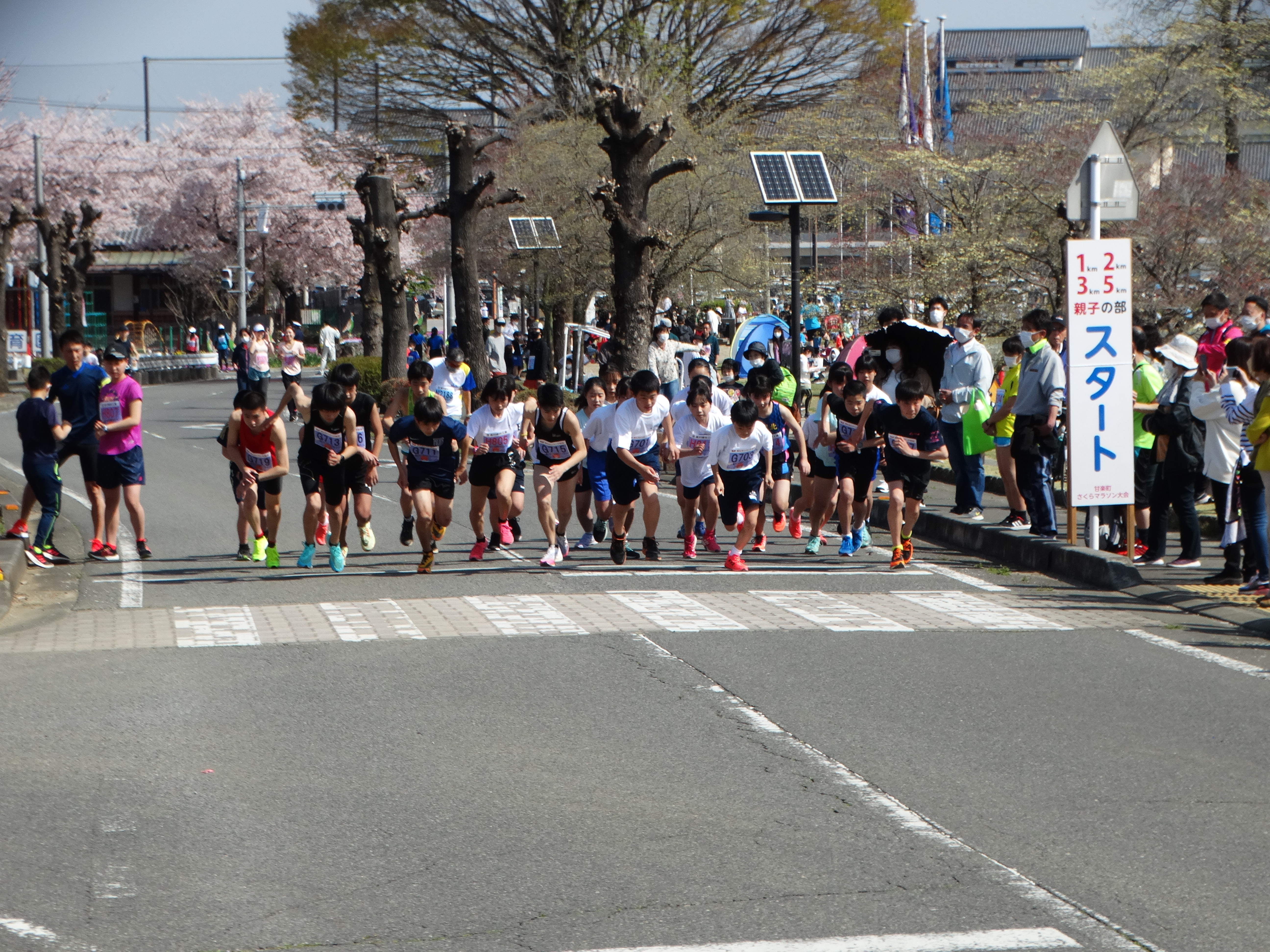 中学生の部３kmのスタート