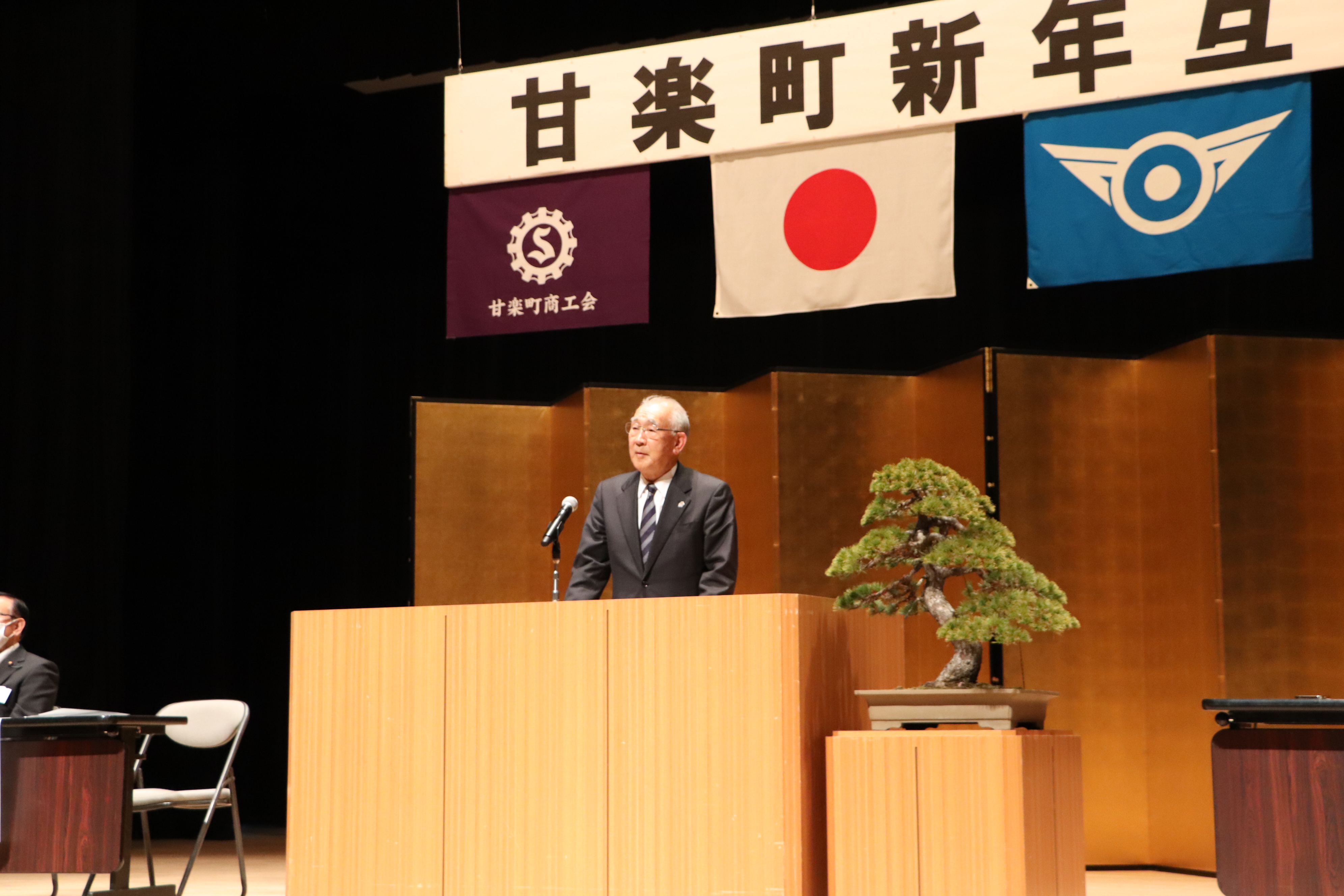 茂原町長あいさつ