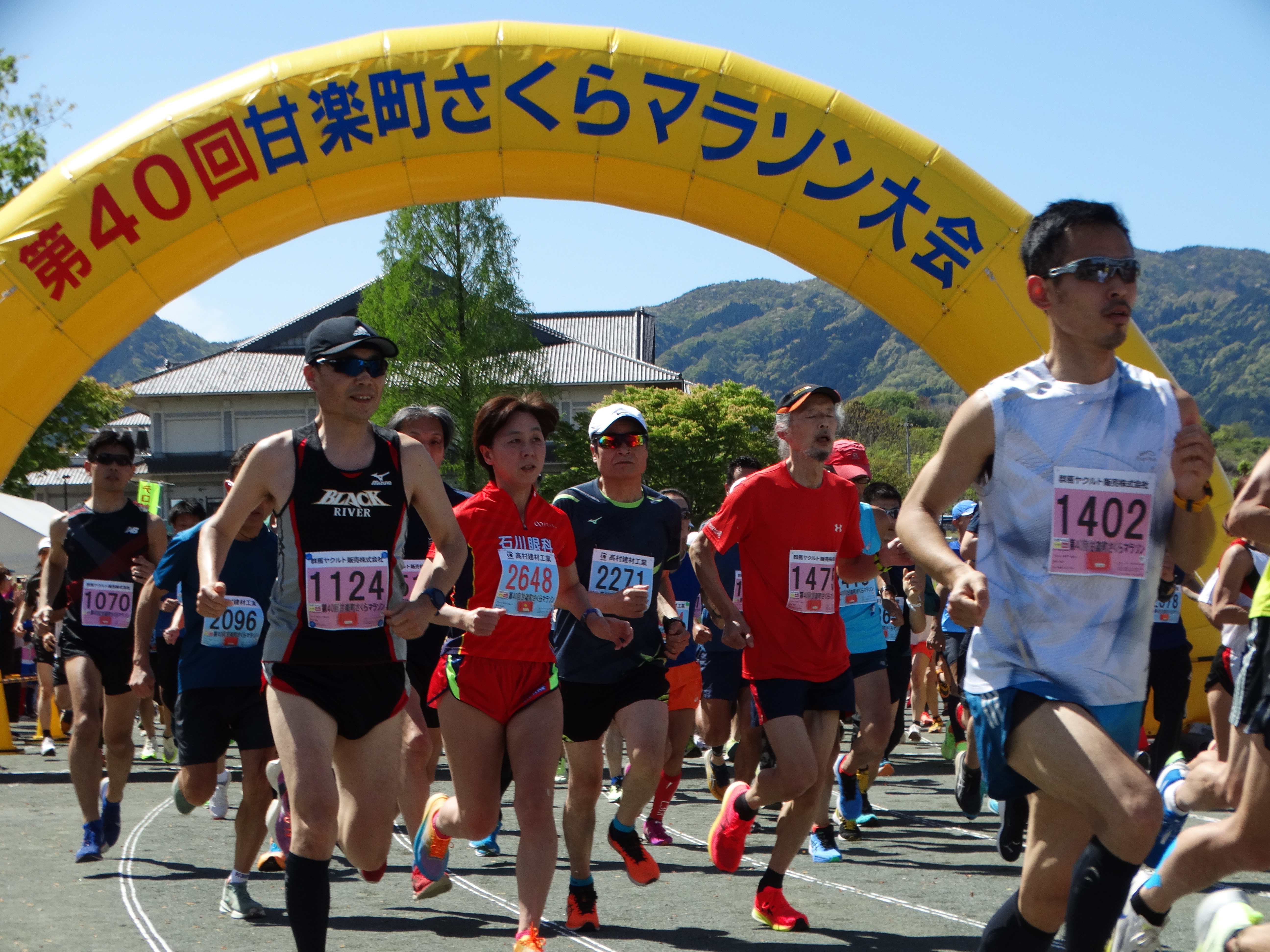 記録更新めざして！(10km20kmｴﾝﾄﾘｰ選手）