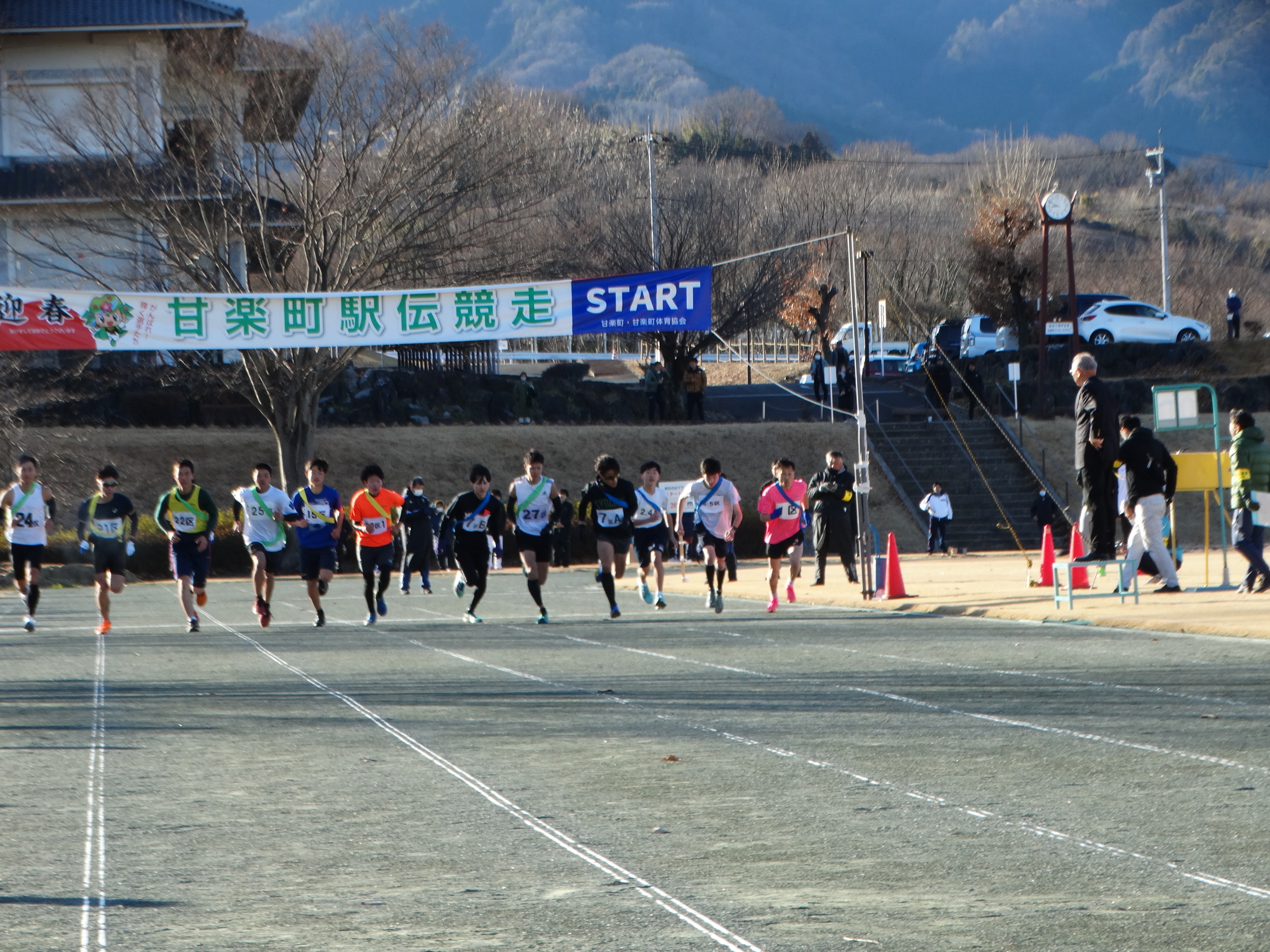 茂原町長の号砲で選手スタート！！