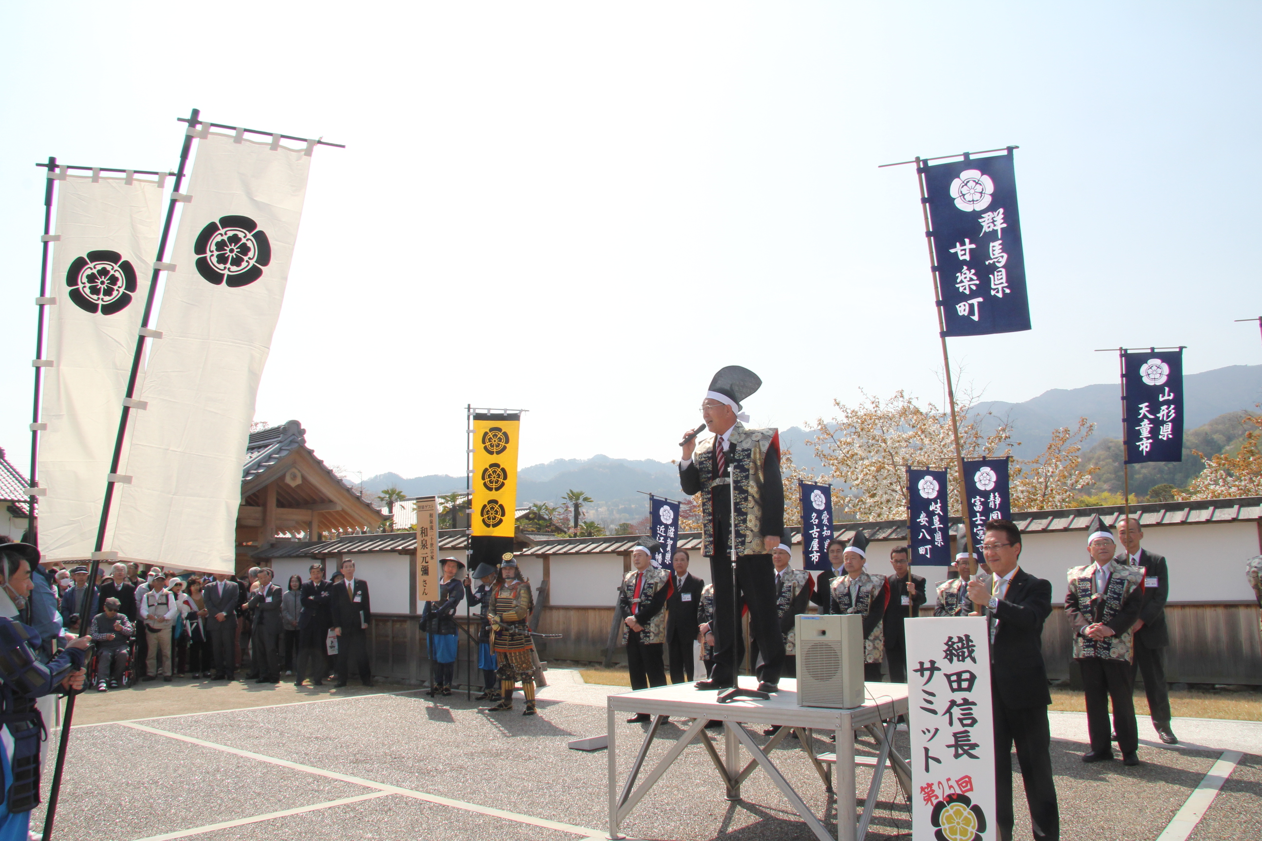 出陣を前に町長あいさつ