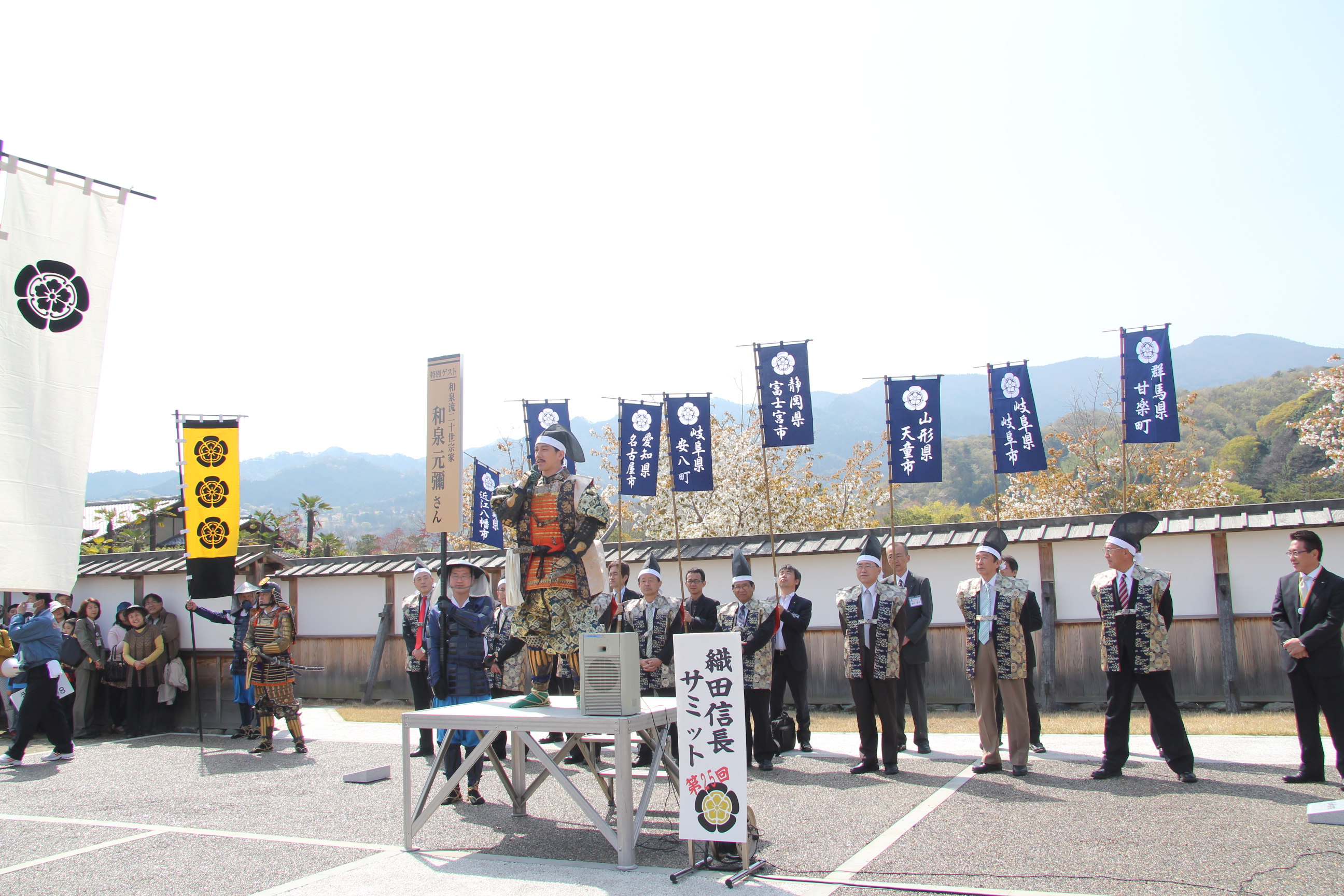 ゲストは和泉元弥さん　武者姿も凛々しい
