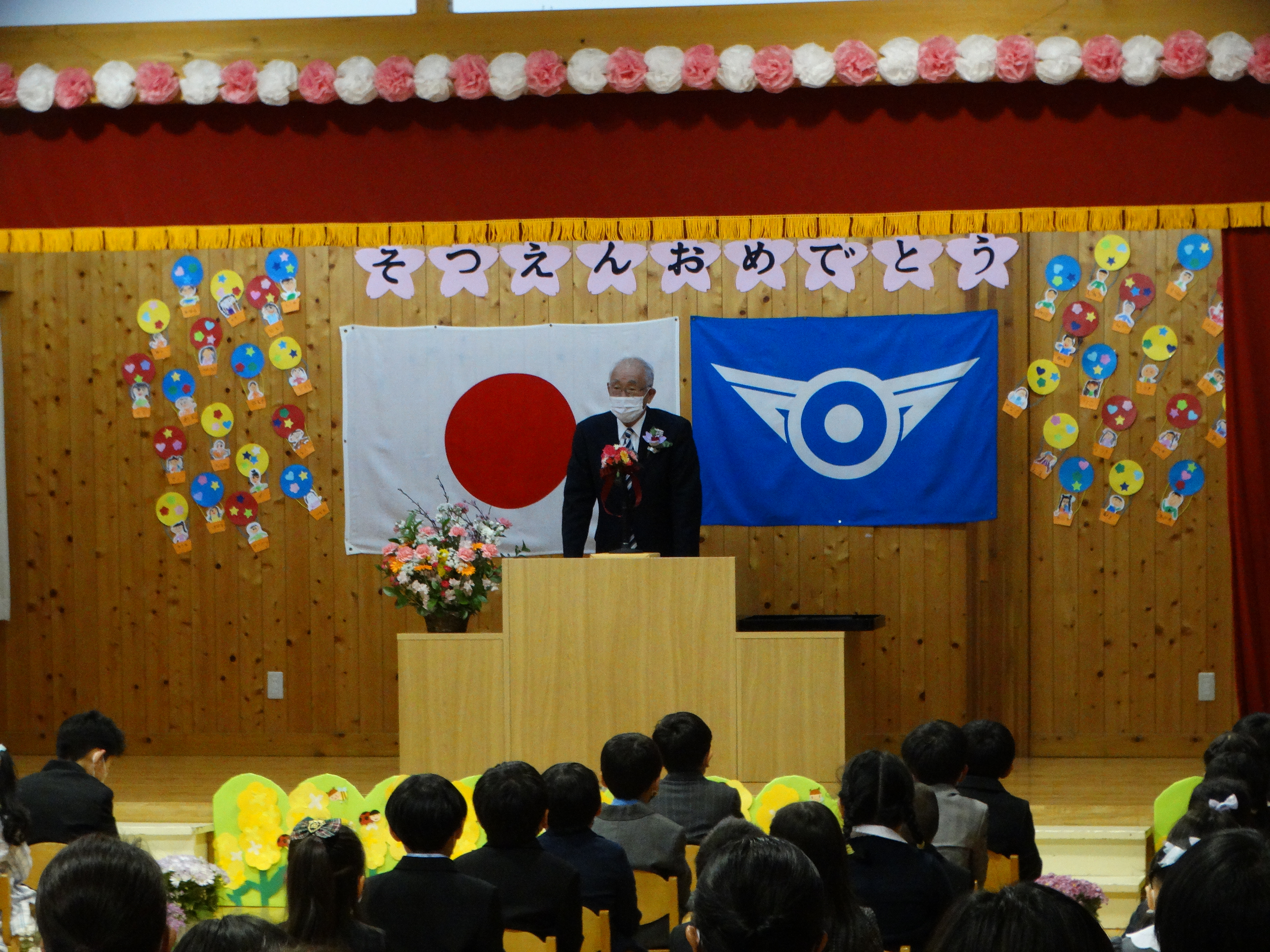 来賓祝辞を述べる茂原町長