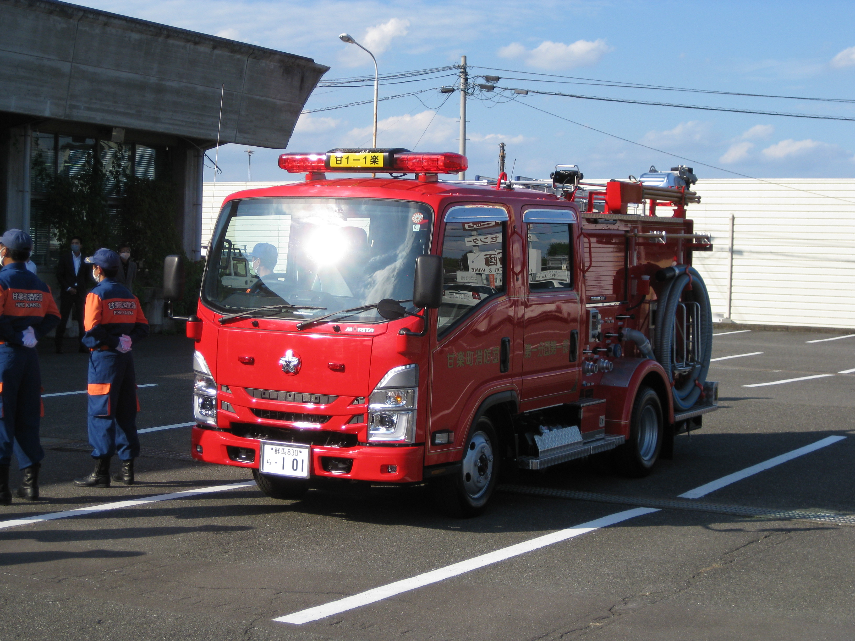 納車された新型消防車