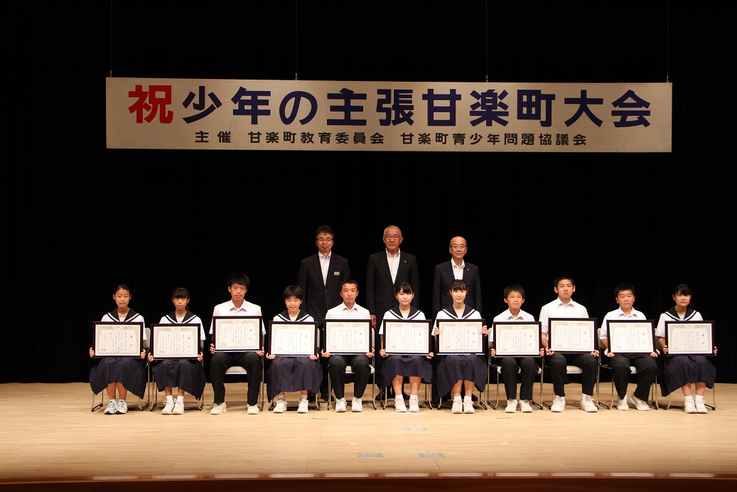20180629発表者