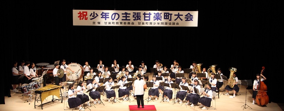 20180629吹奏楽