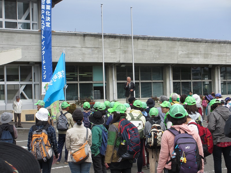 20180407町長挨拶