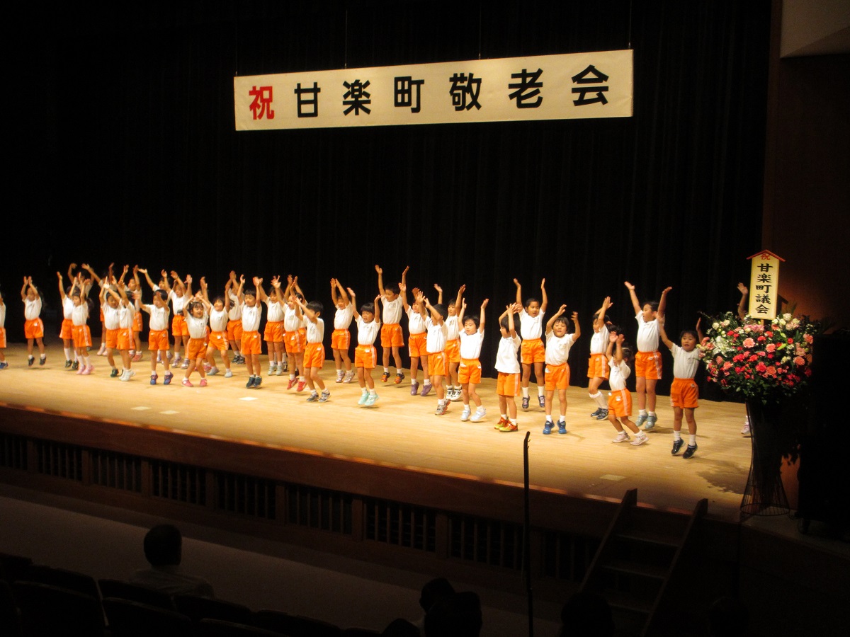 「かんら保育園」の園児たち