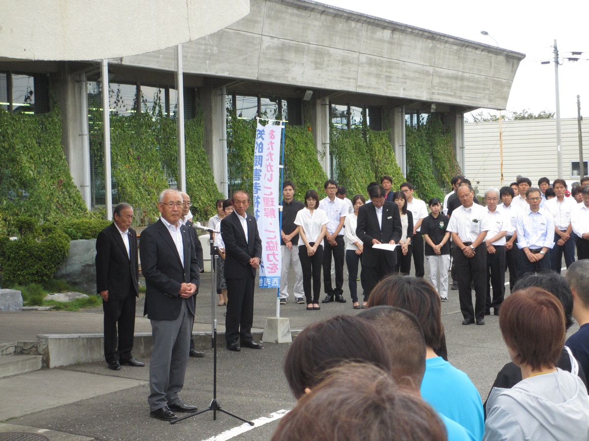 メッセージに応える茂原町長