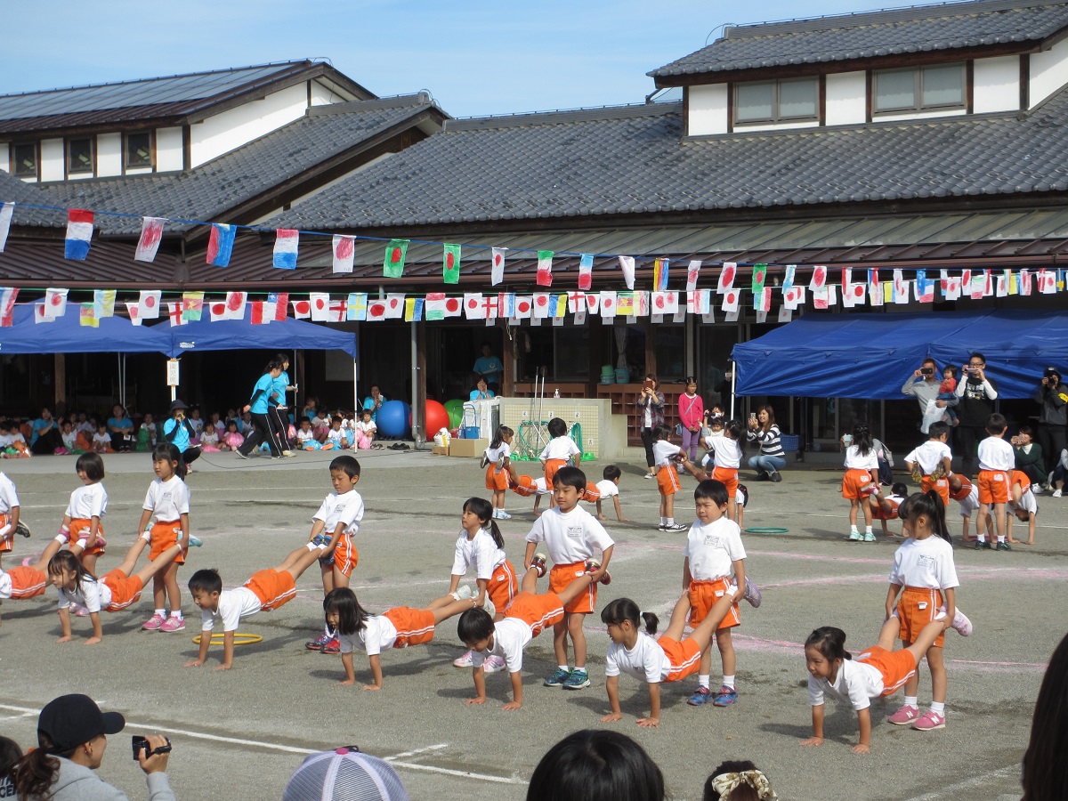 組体操を披露しました