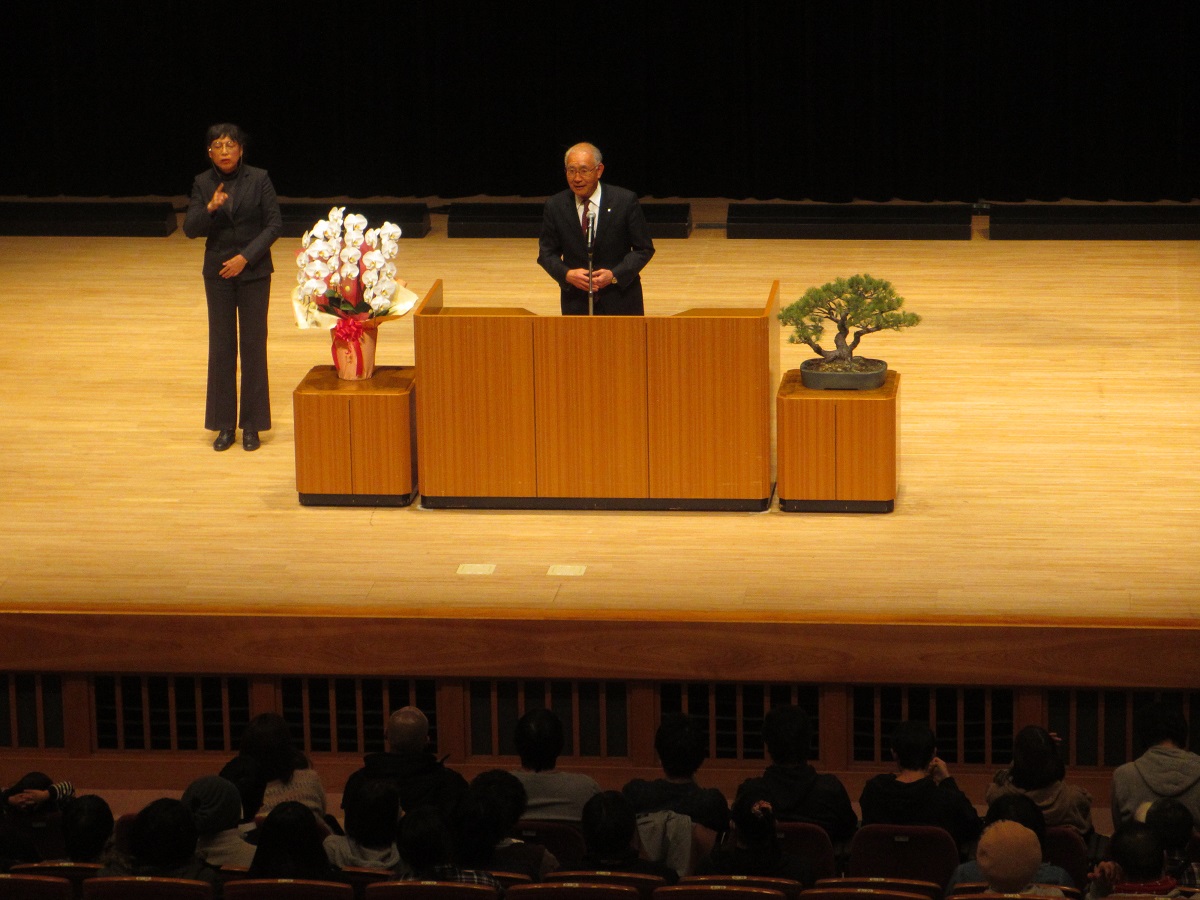 主催者を代表し挨拶する茂原町長