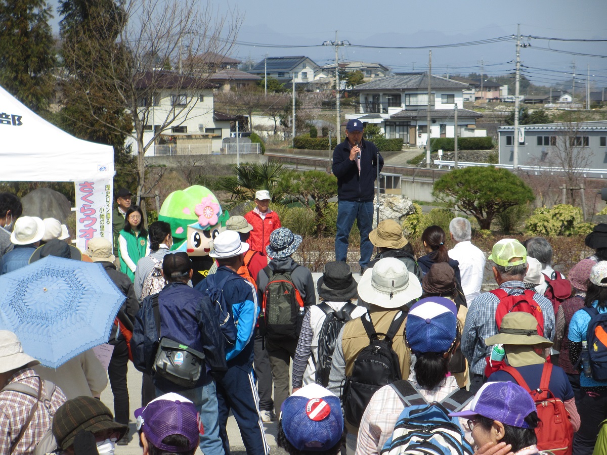 開会式で歓迎の挨拶を述べる茂原町長