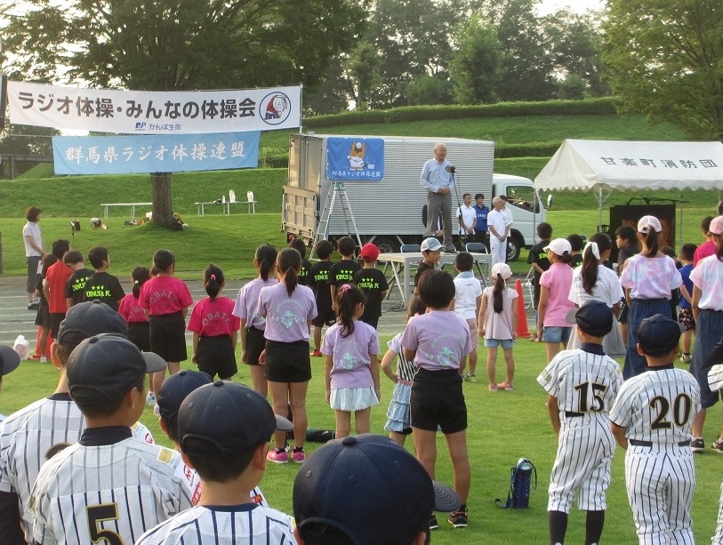 共催者を代表し挨拶する茂原町長