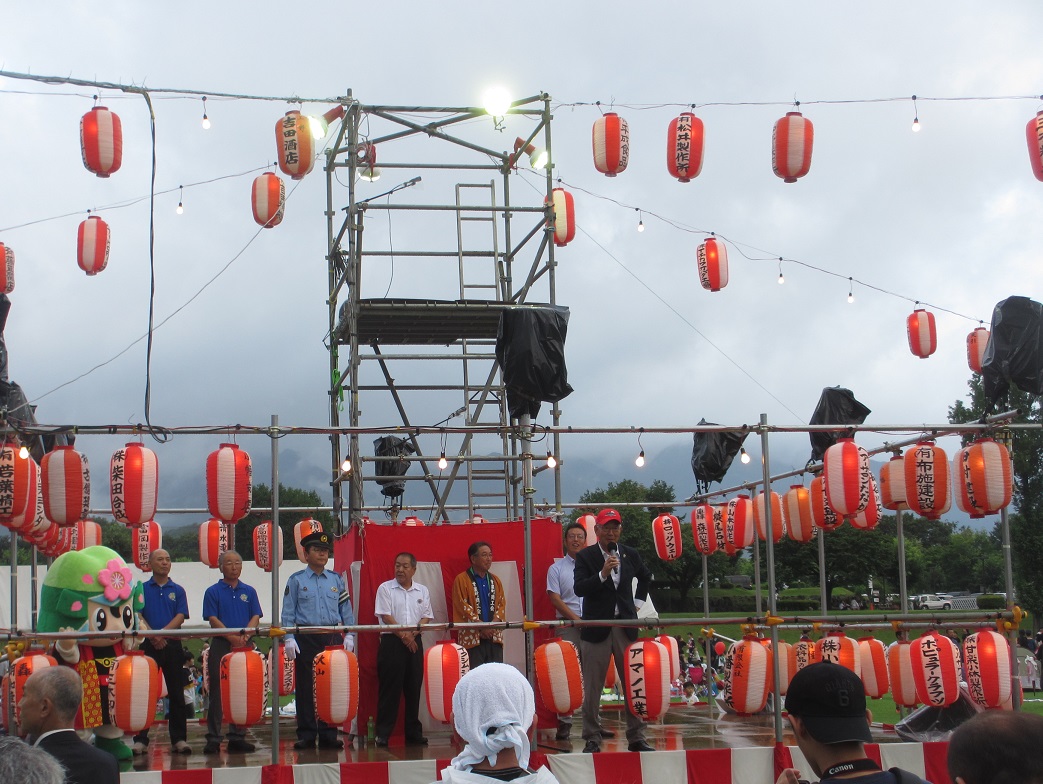 歓迎の挨拶を行う茂原町長