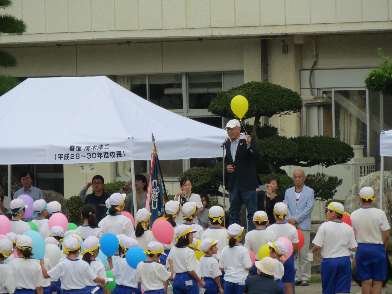 事業実施にあたり挨拶する茂原町長