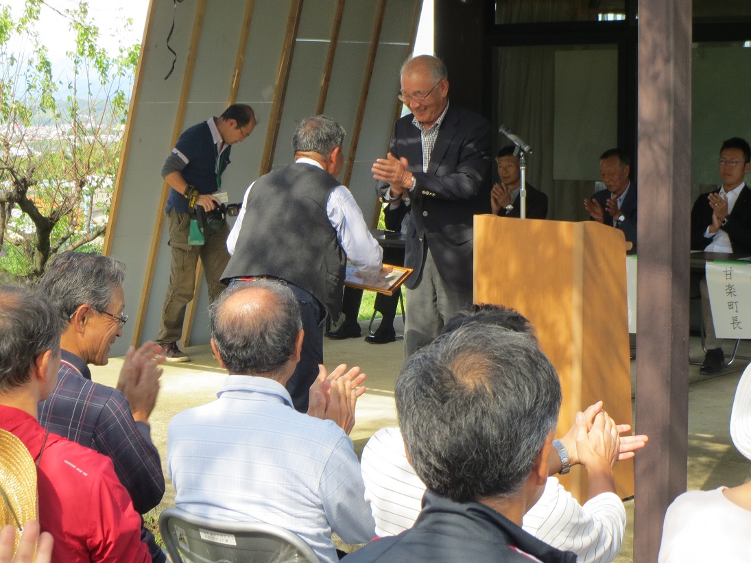 「町長賞」おめでとうございます