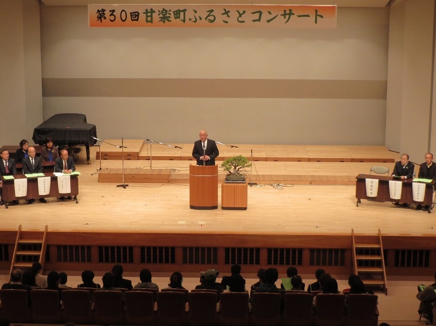 来賓として挨拶を述べる茂原町長