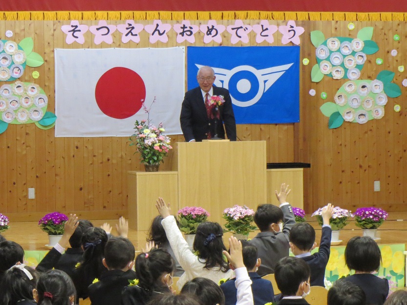 祝辞を述べる茂原町長