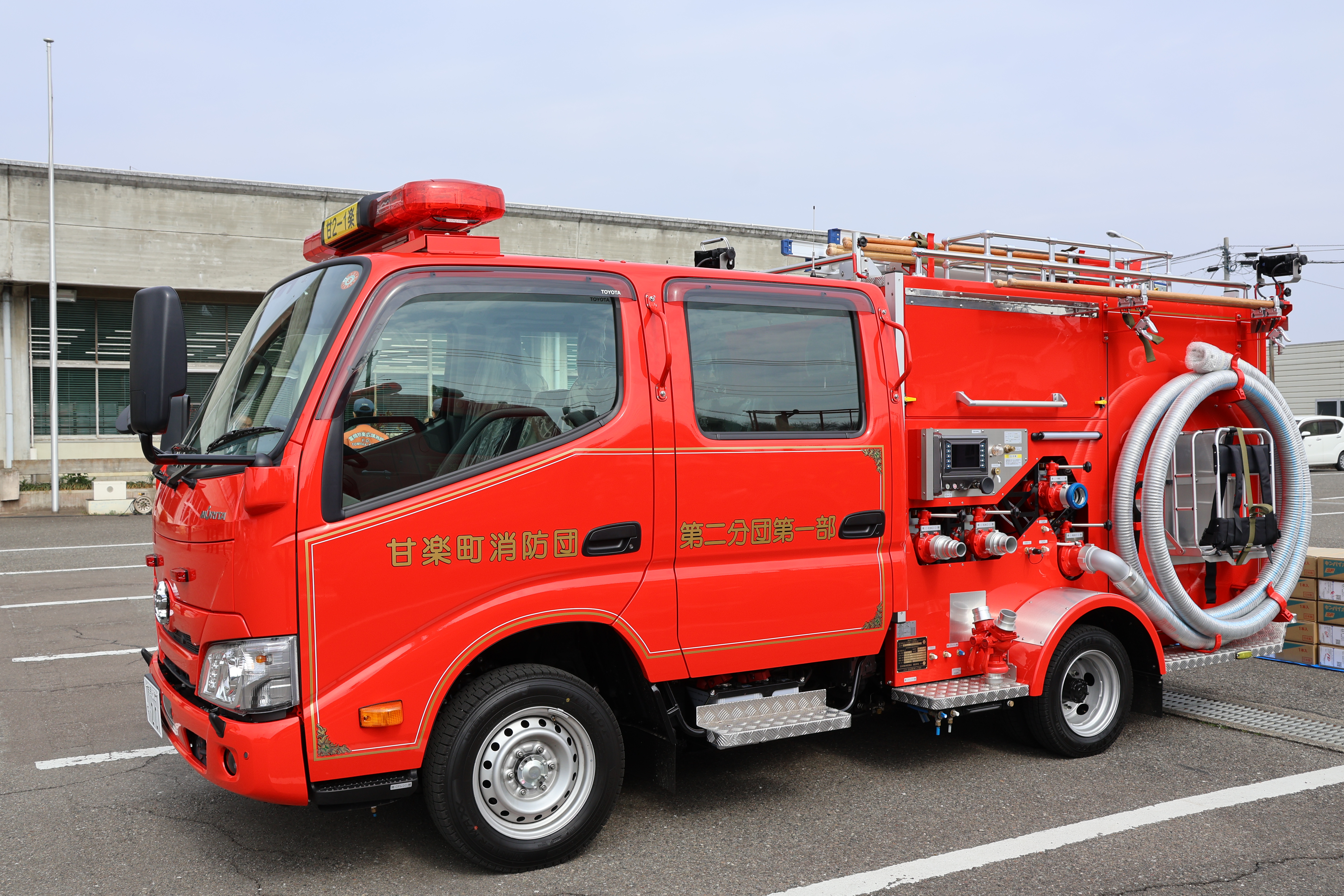 納車された新型消防車