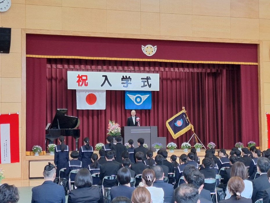 新入生呼名！大きな返事で起立！！