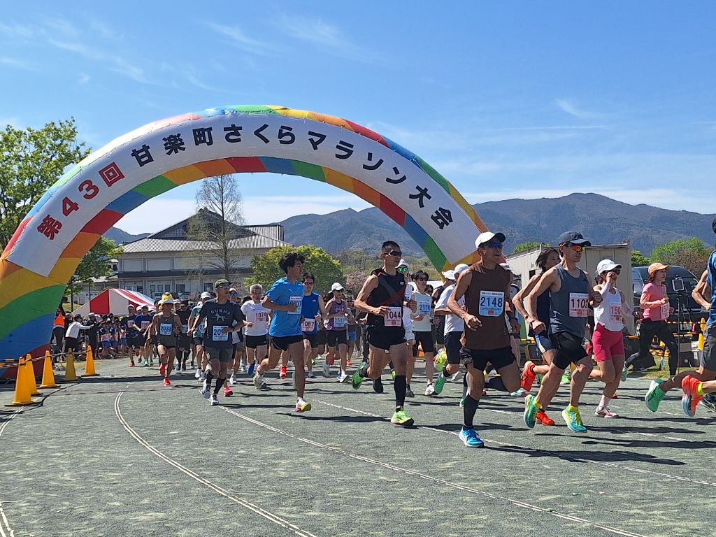 選手の皆さん頑張れ！！