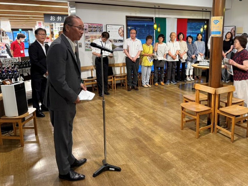 国交振新井理事長挨拶