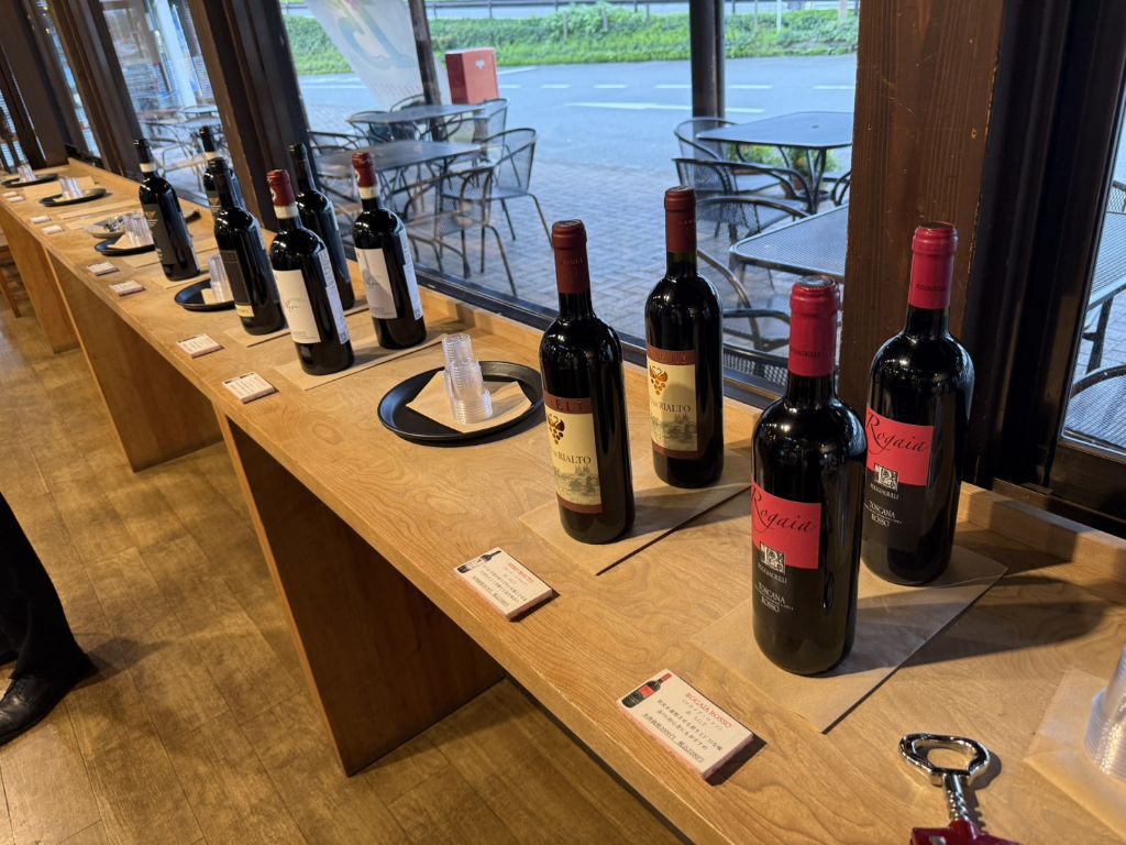 試飲したイタリアワイン🍷
