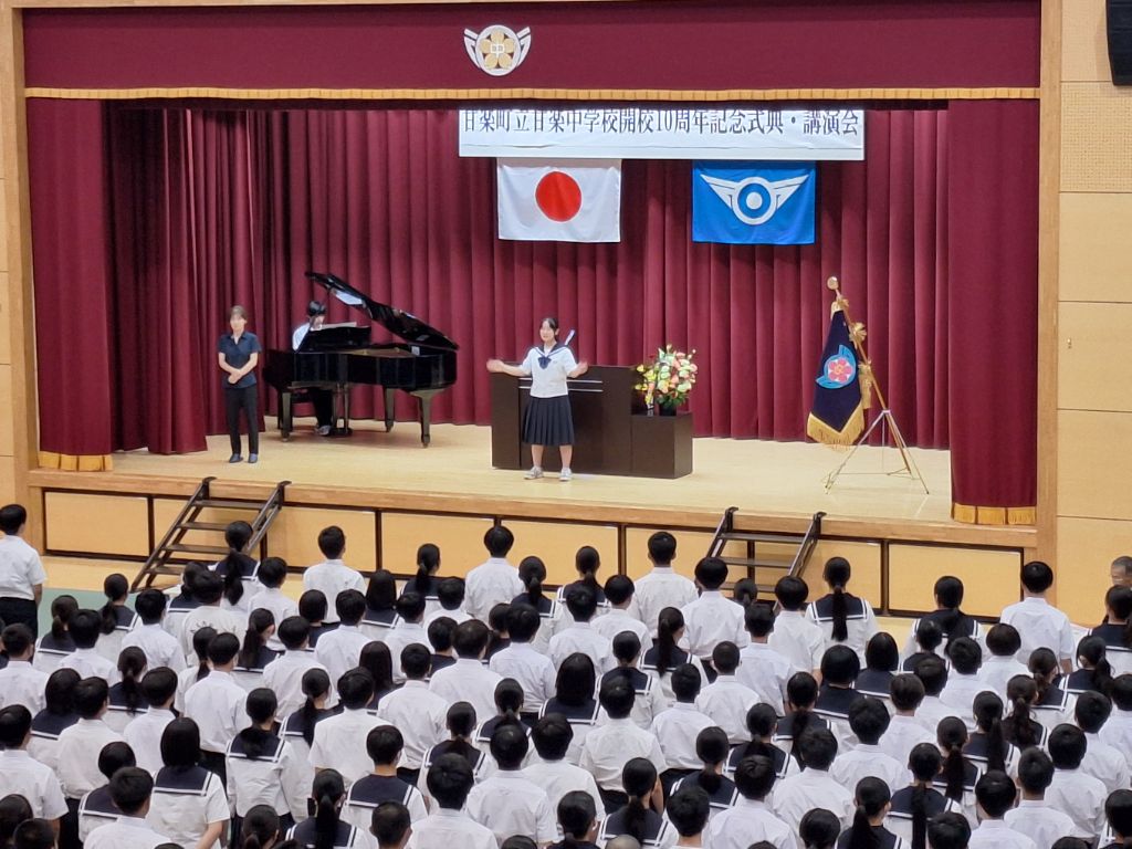 生徒にる校歌合唱