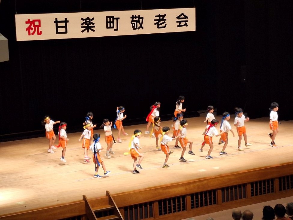 「かんら保育園」の園児によるかわいい遊戯!!