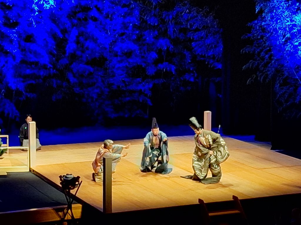 「二人大名」