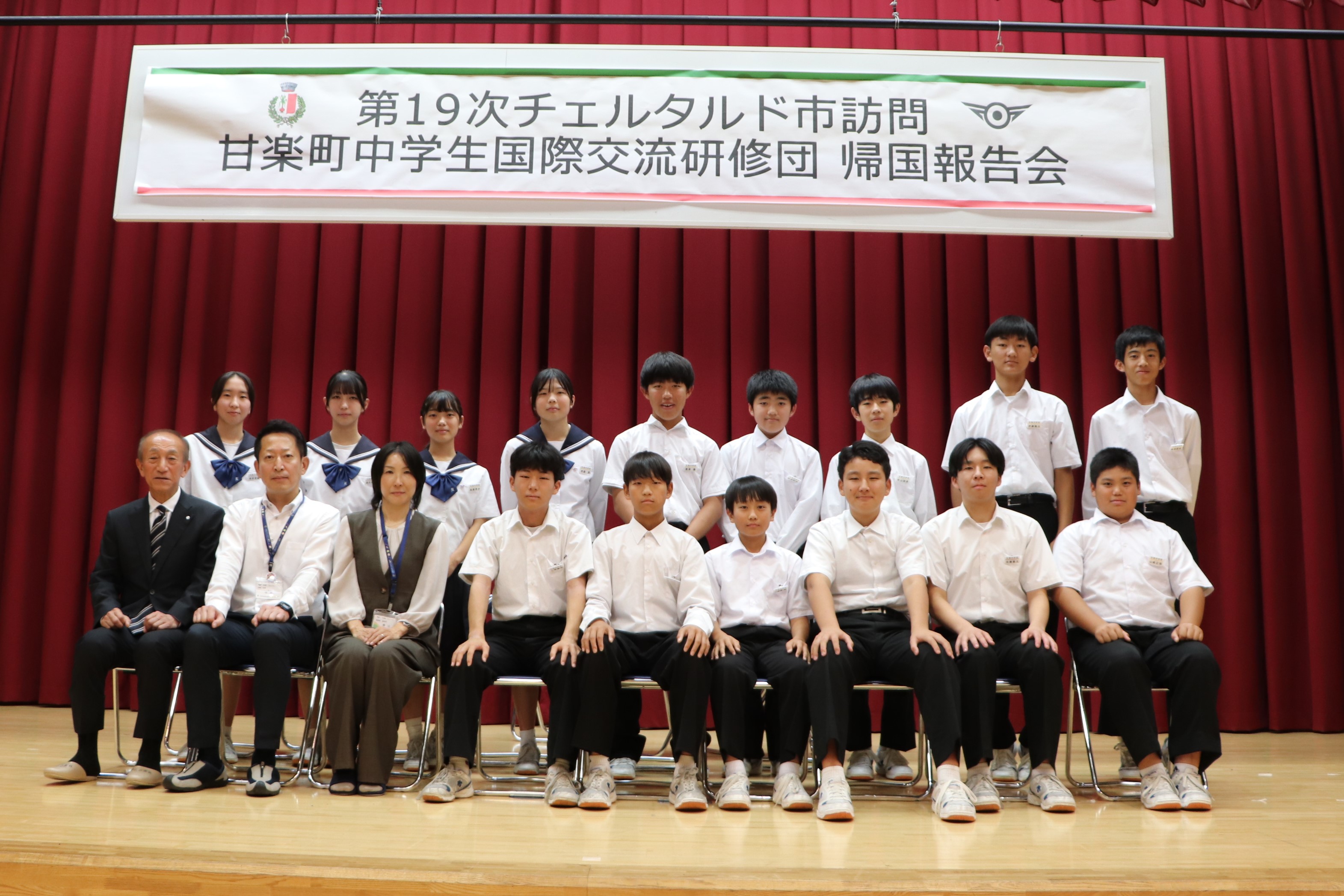 研修団全員で記念撮影！